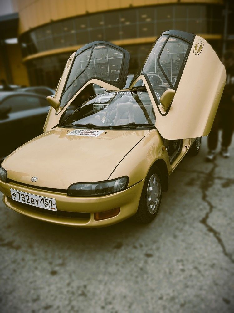 Photograph by Мария Халуторных