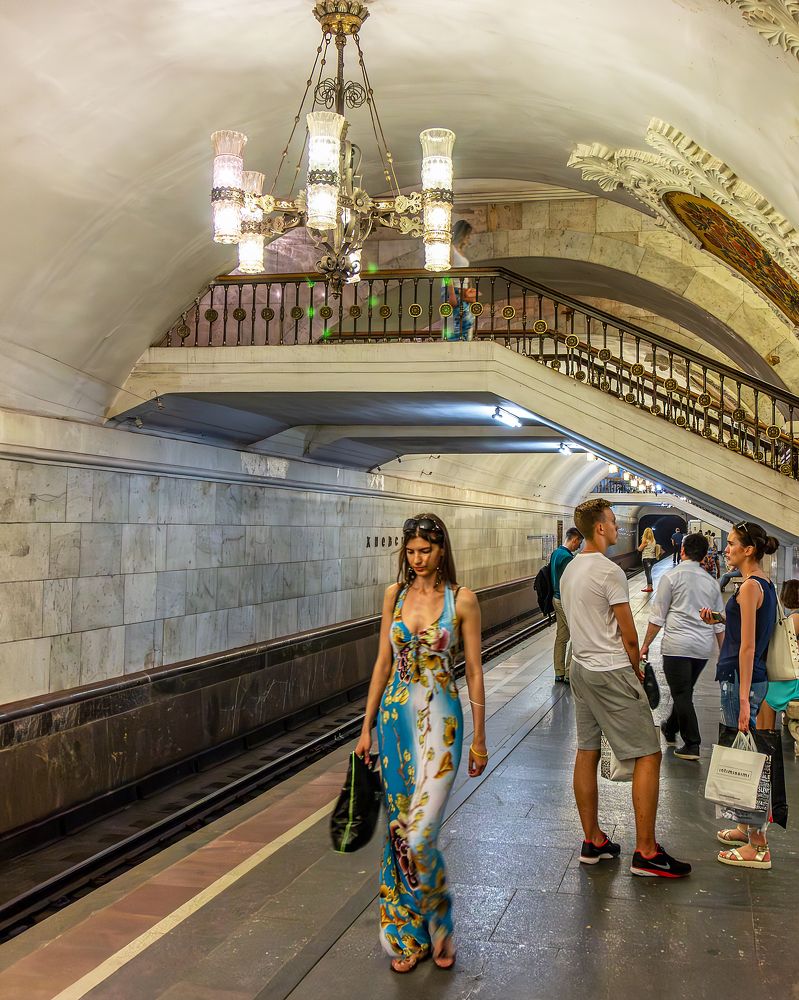 Люди метрополитена