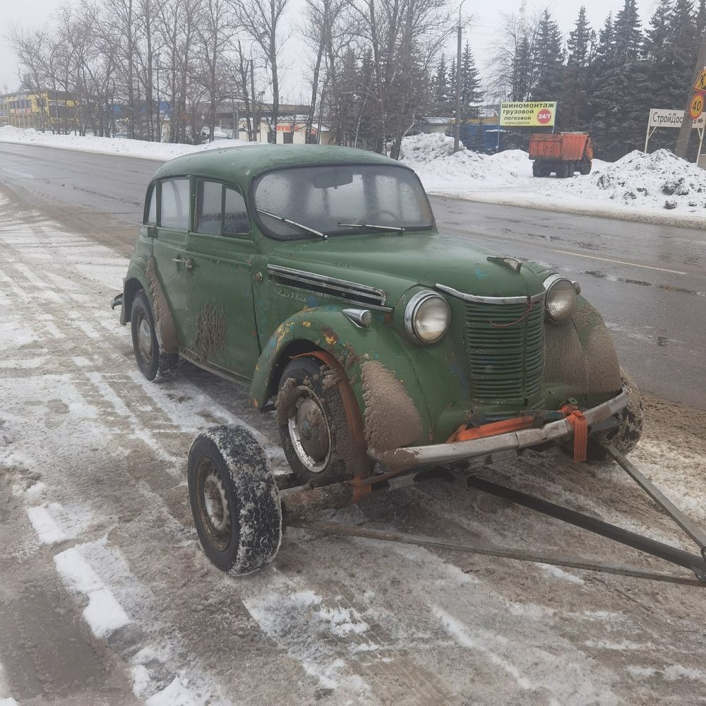 Photograph by Вячеслав Ват