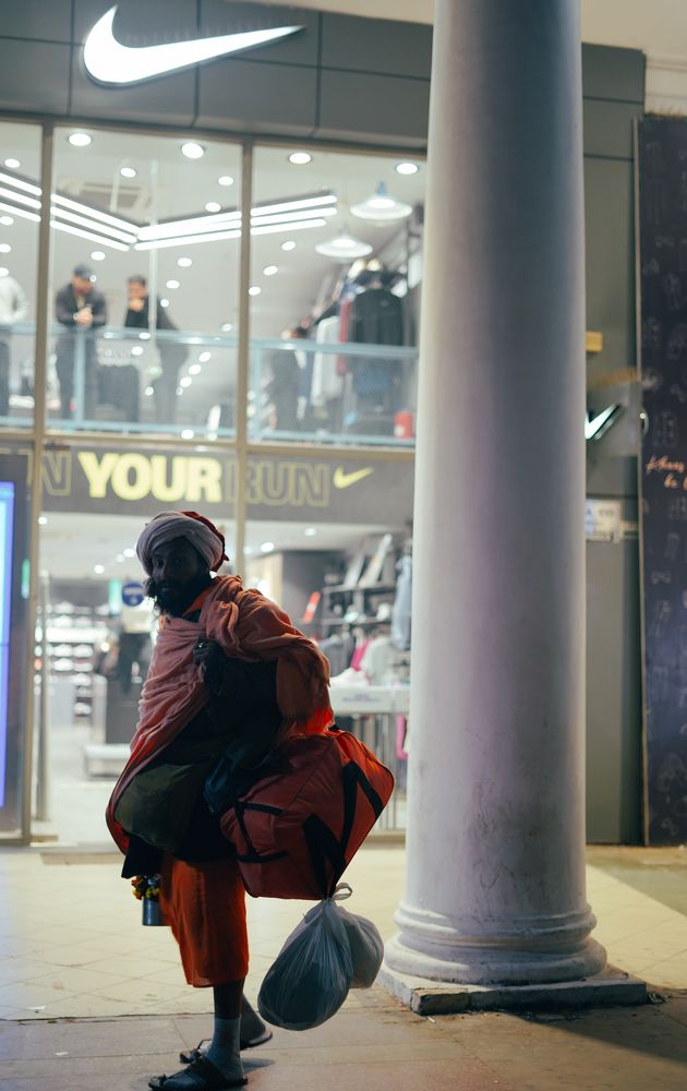 Photograph by Musaif Ali