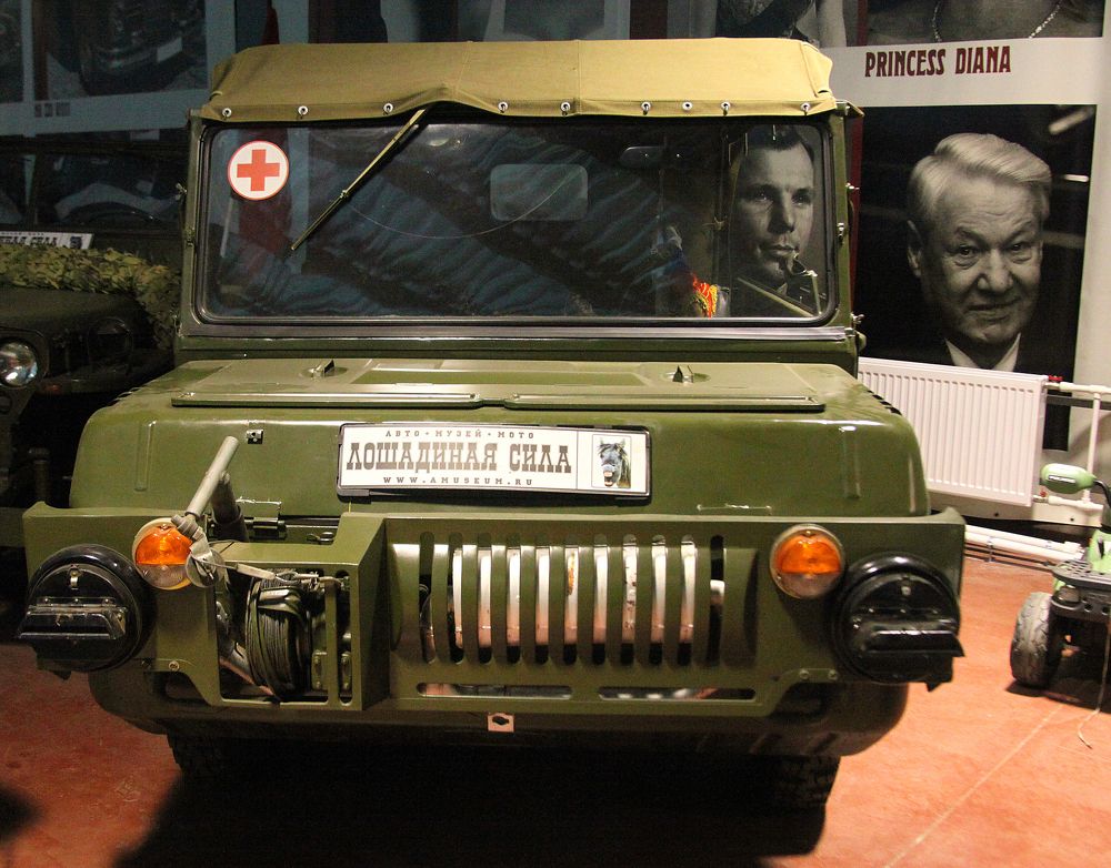 Photograph by Мария Самоловова