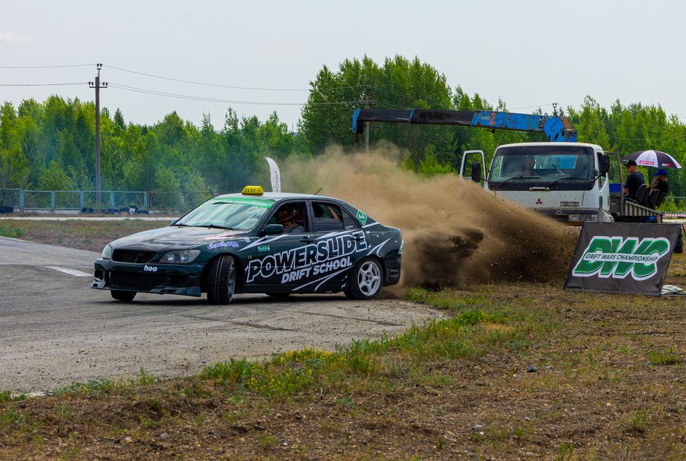 Photograph by Evgeniy