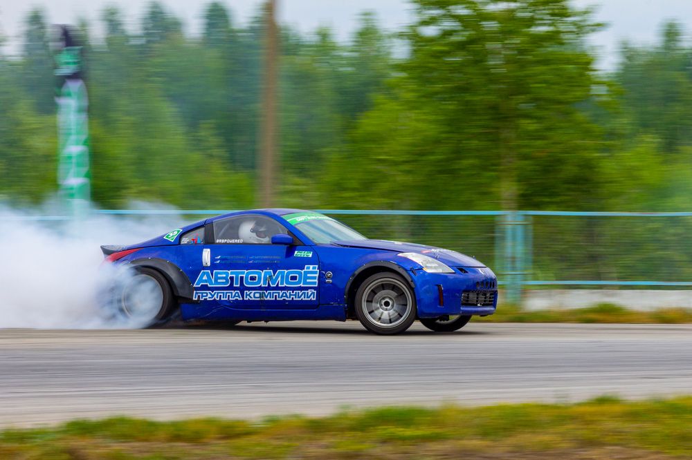 Photograph by Evgeniy