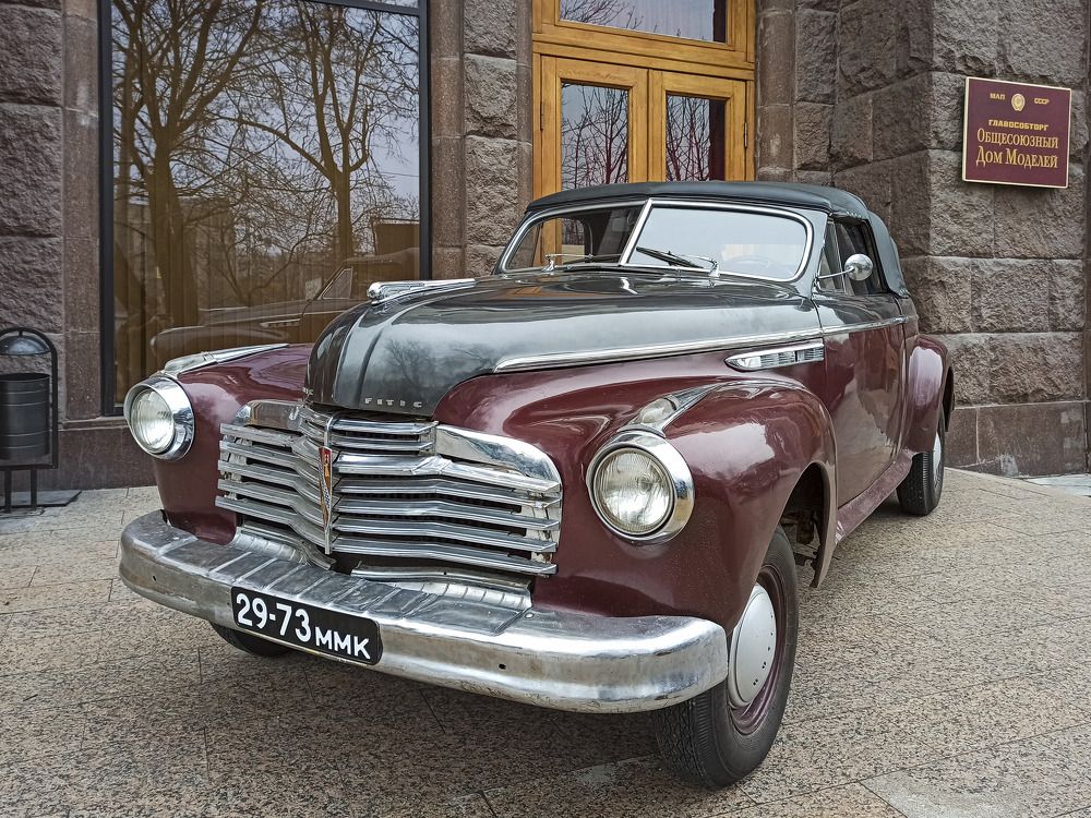 Фотография автора Александр Гунин