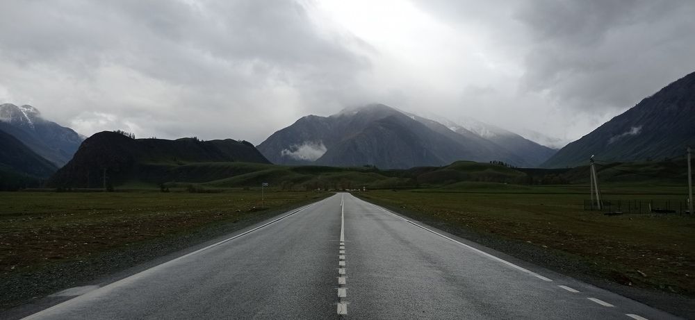 Дорога, зовущая в путь