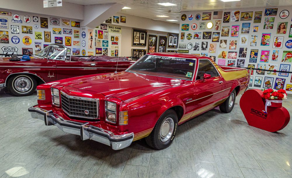 Photograph by Денис Кичев