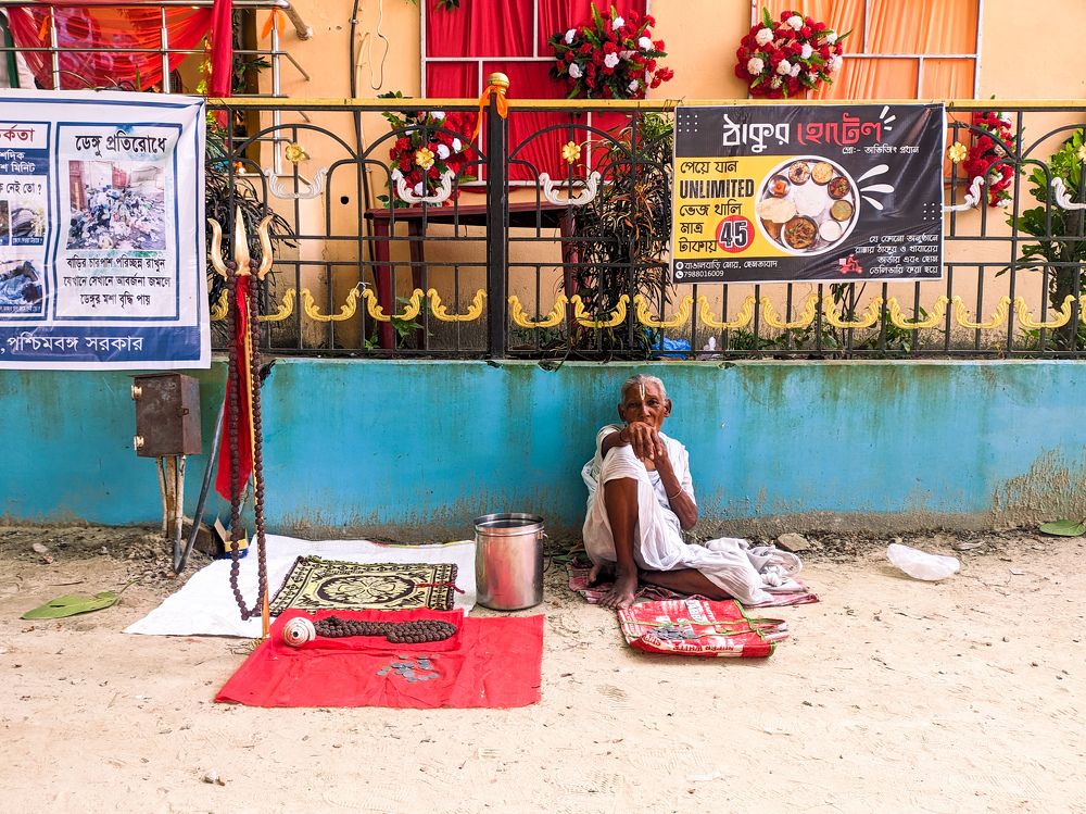 Фотография автора Subhankar Sarkar