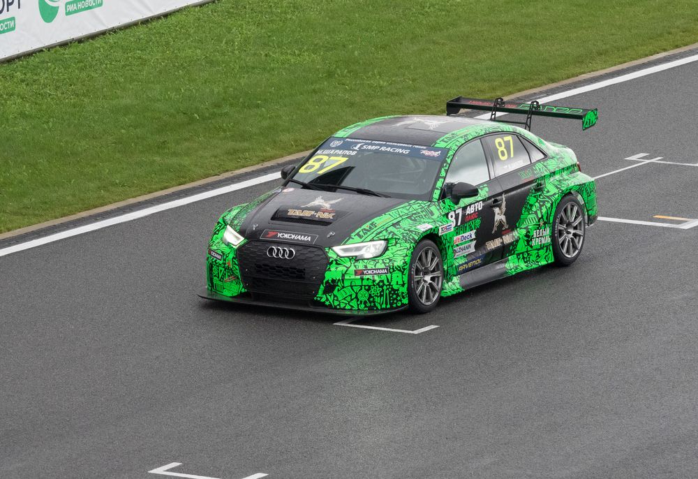 Photograph by Руслан Гончар