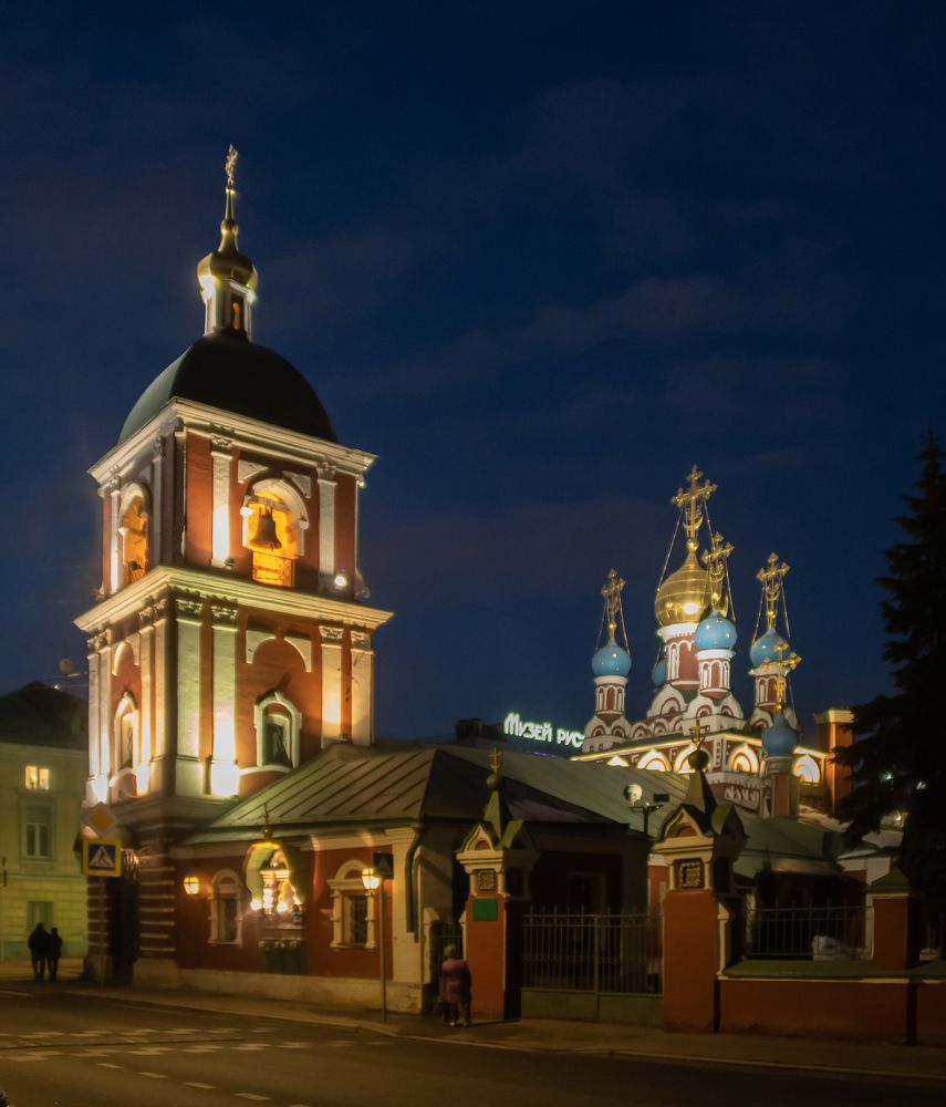 Photograph by Роман Шаров