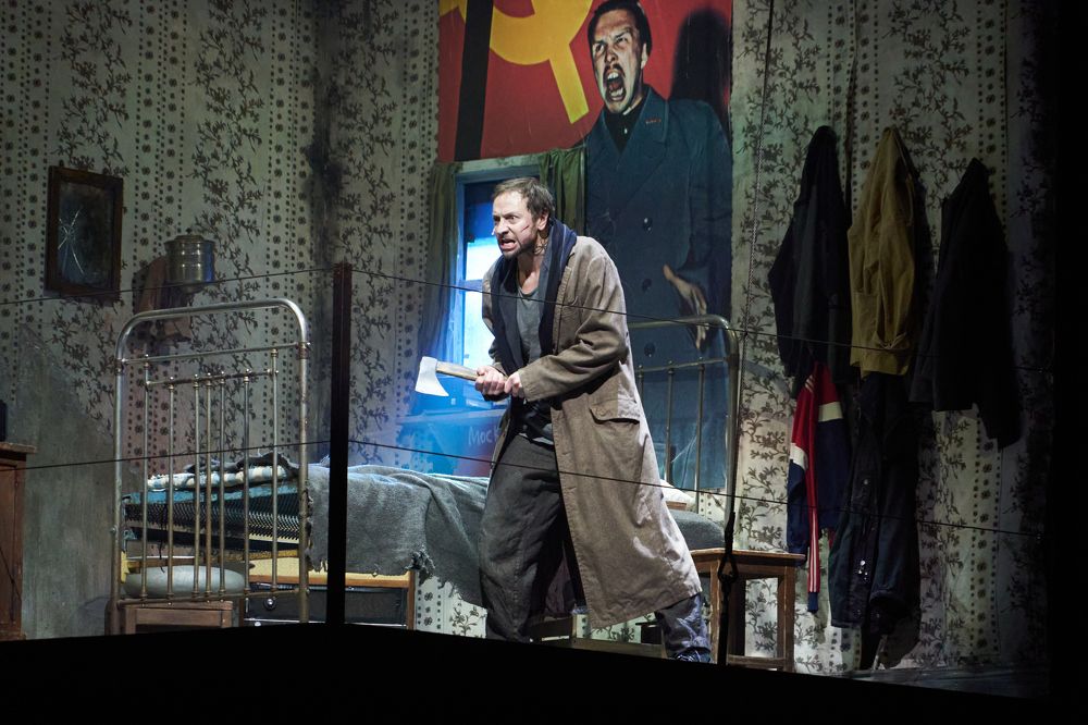 Photograph by Евгения Турушева