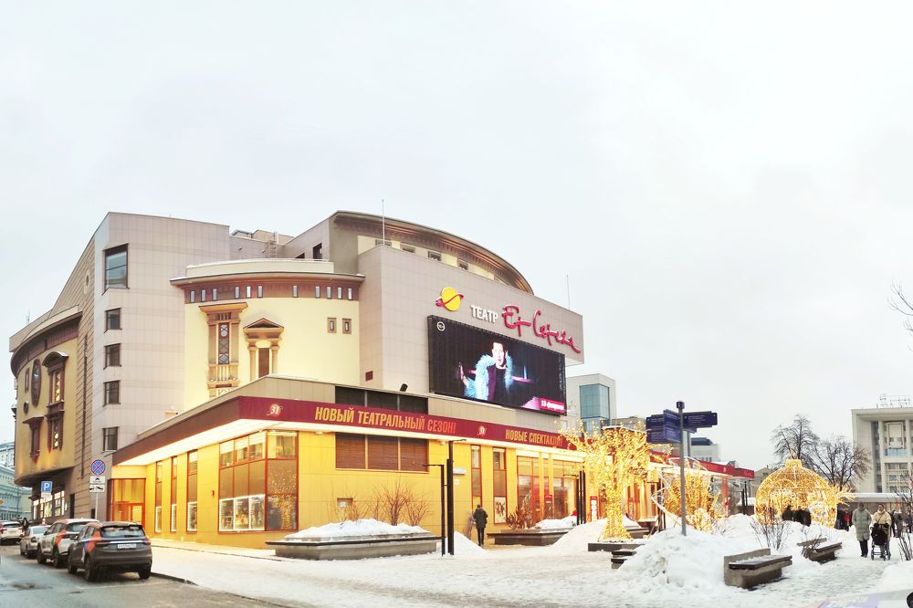 Photograph by Роман Шаров