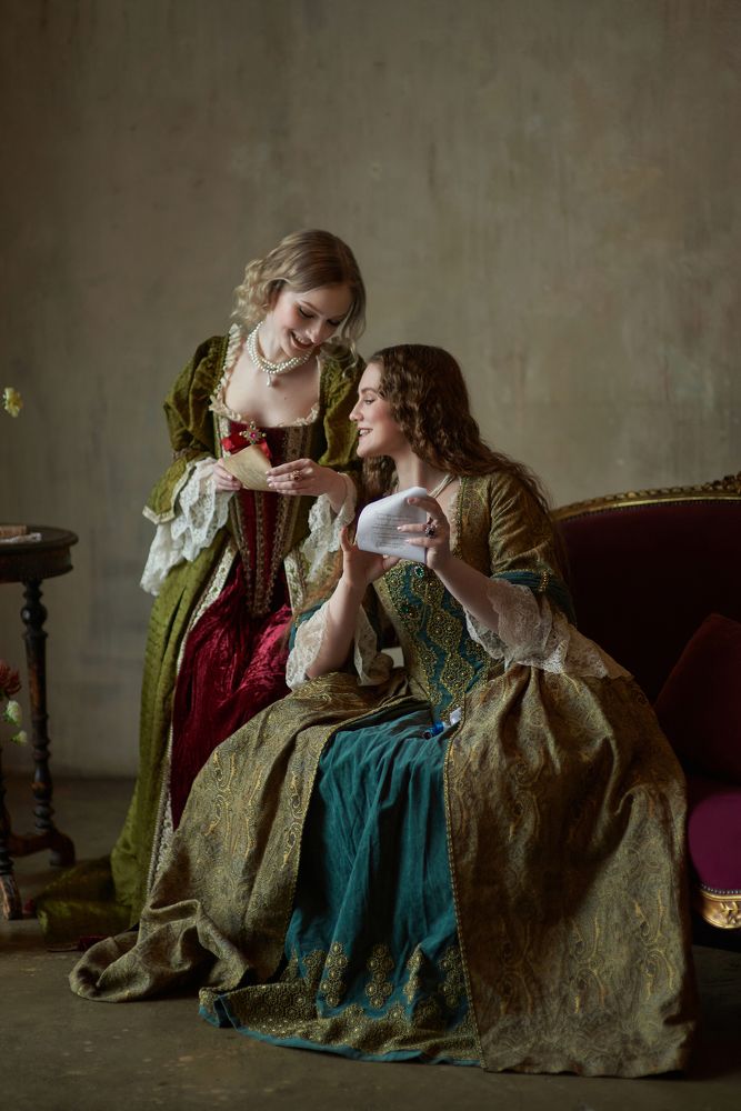 Любовное послание