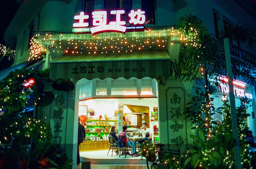 Фотография автора Lennis Yong