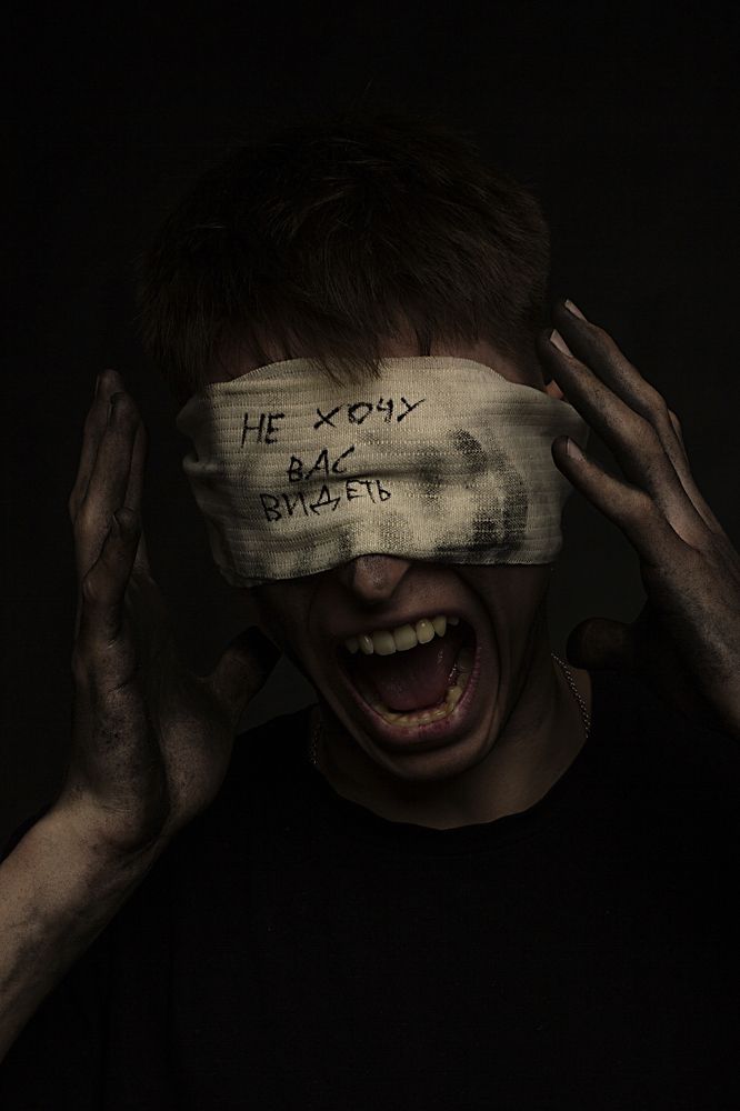 Photograph by Вадим