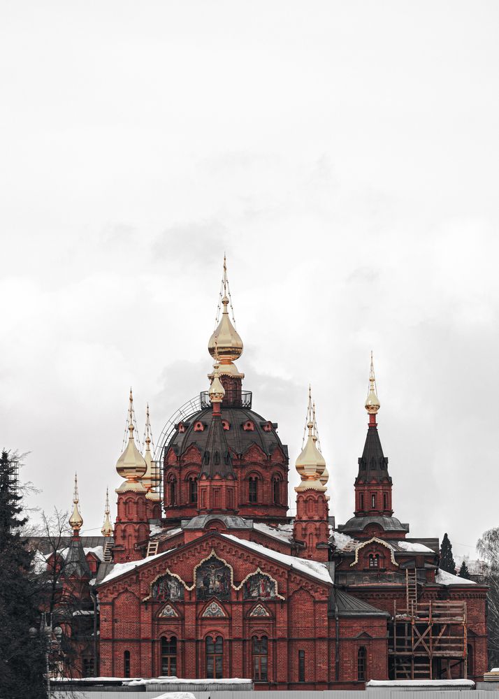 Photograph by Софья Кондакова