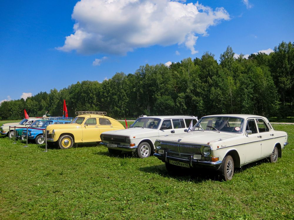 Photograph by Дарья Овсянникова