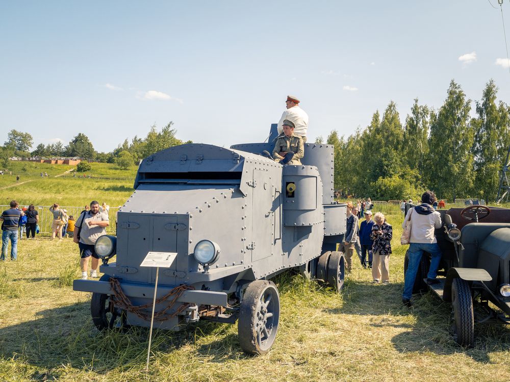 Photograph by Ярослав Изотов