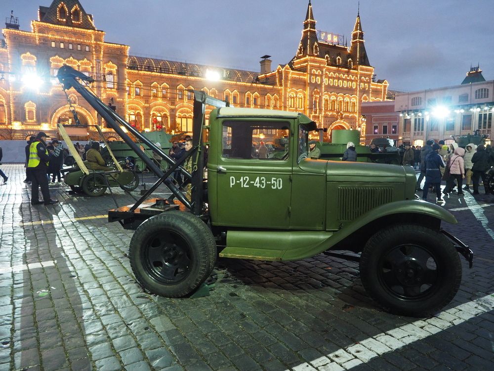 Photograph by Alexander Chernikov