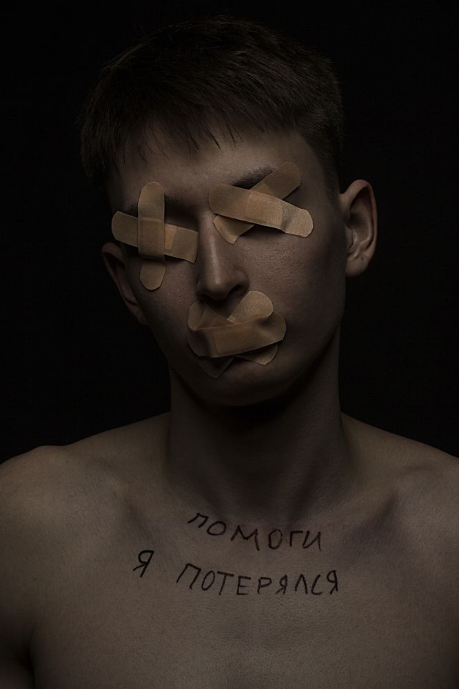Photograph by Вадим