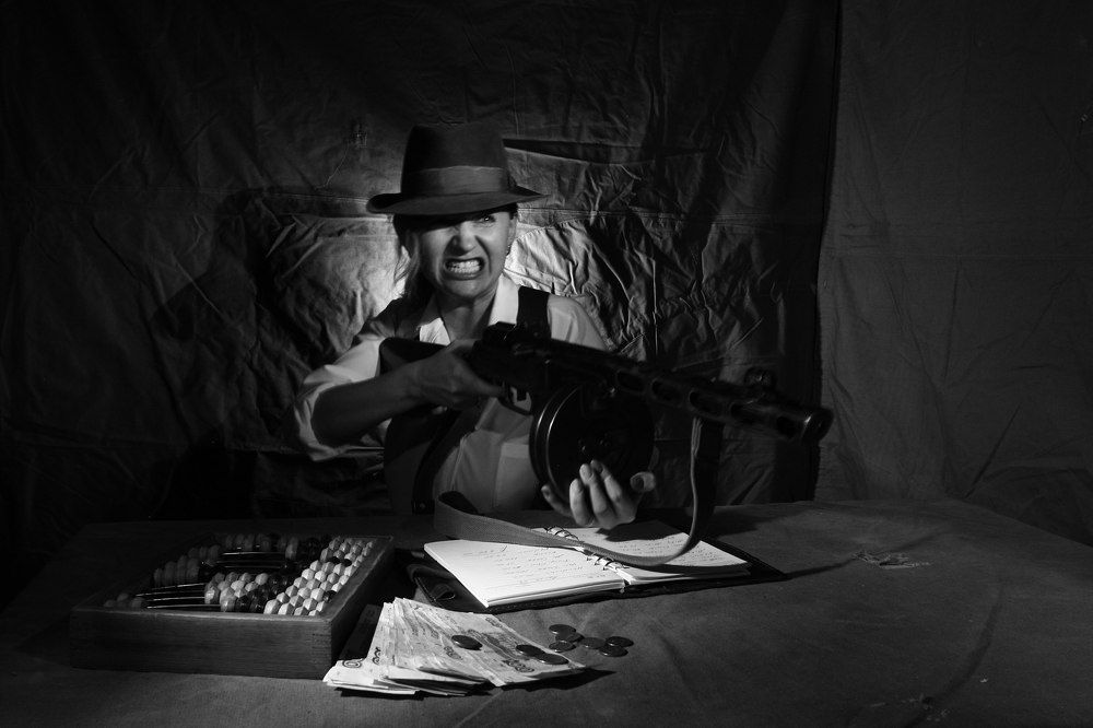 Photograph by Aleksey