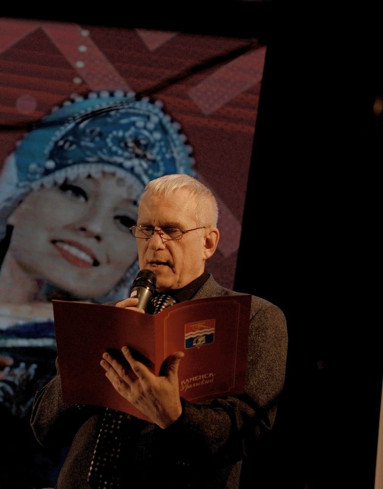 Photograph by Александр Подгорный