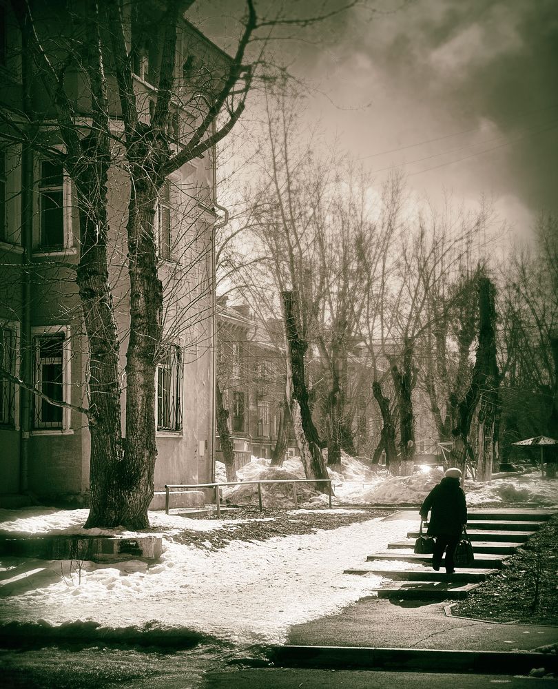 Город Че.../Б