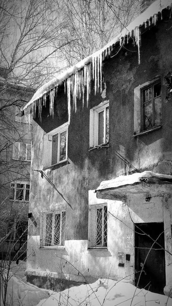 Photograph by Александр Лунин