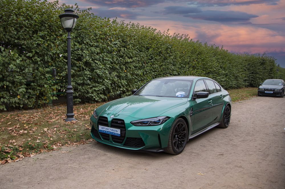 Photograph by Сергей Ловкий