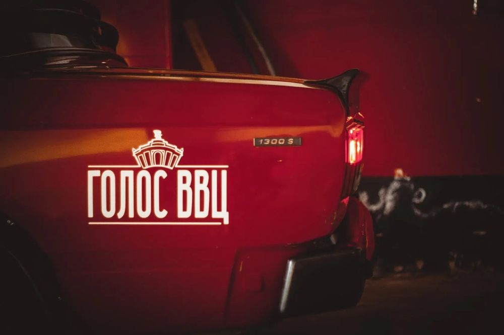 Photograph by Анна Леонова