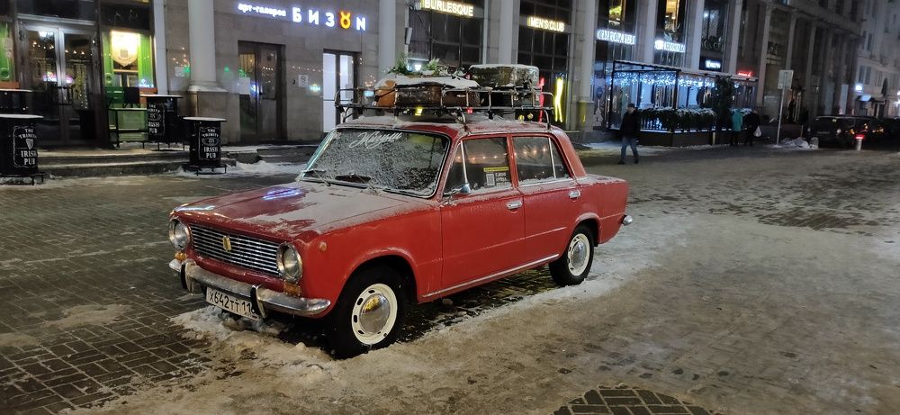 Фотография автора Марина Карасева