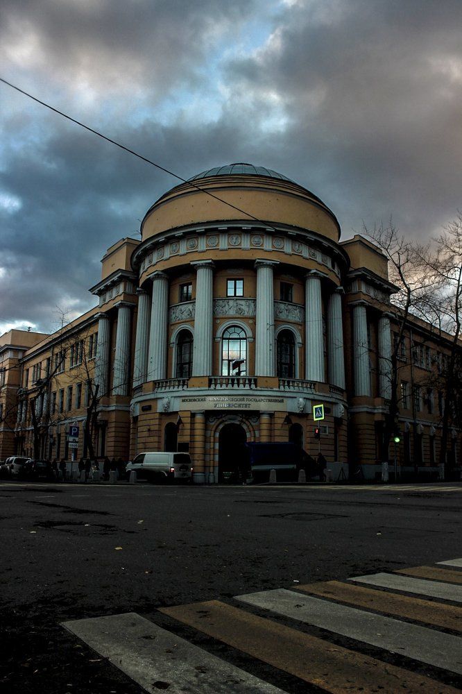 любимая Фрунзенская