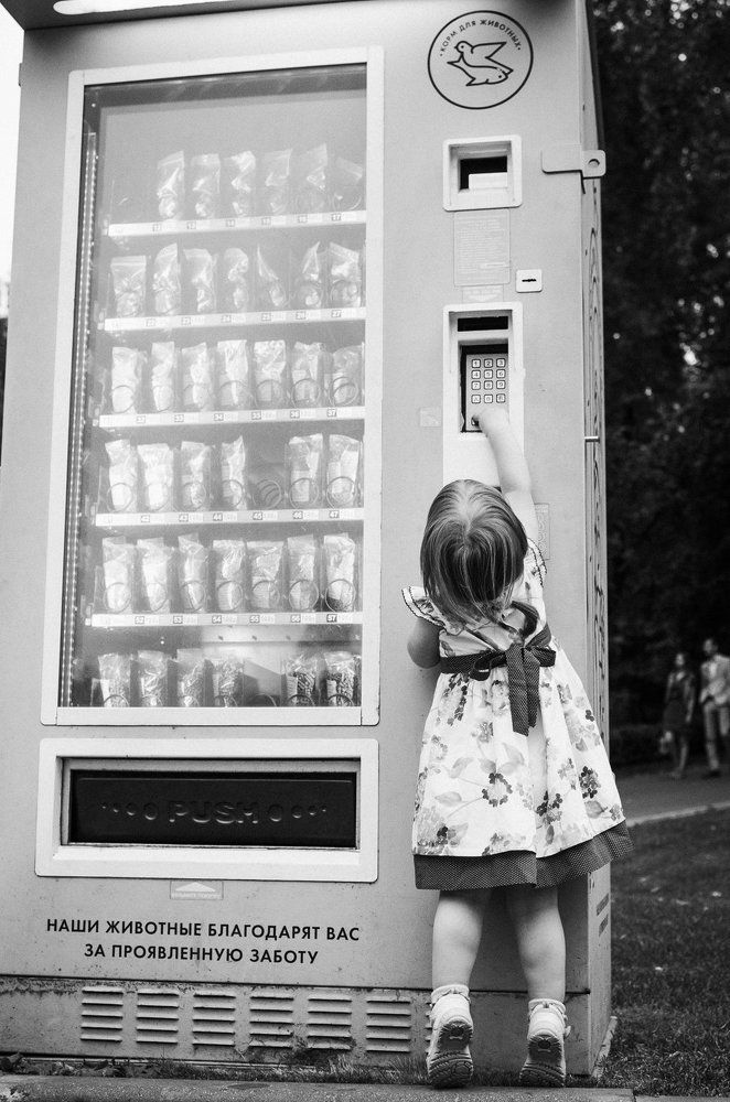 Забота о животных