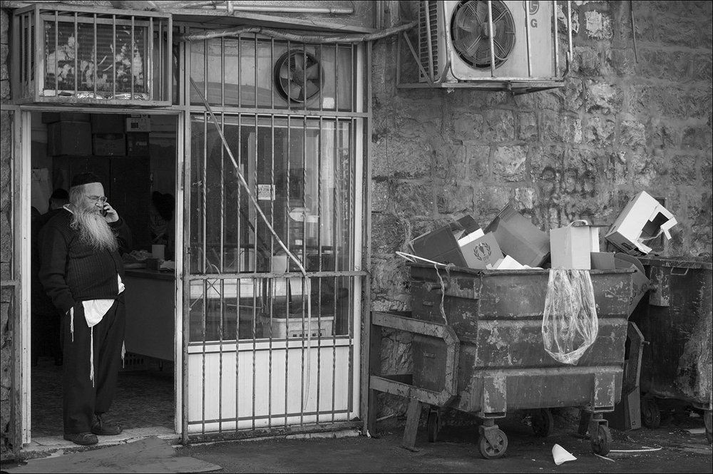 Главный менеджер