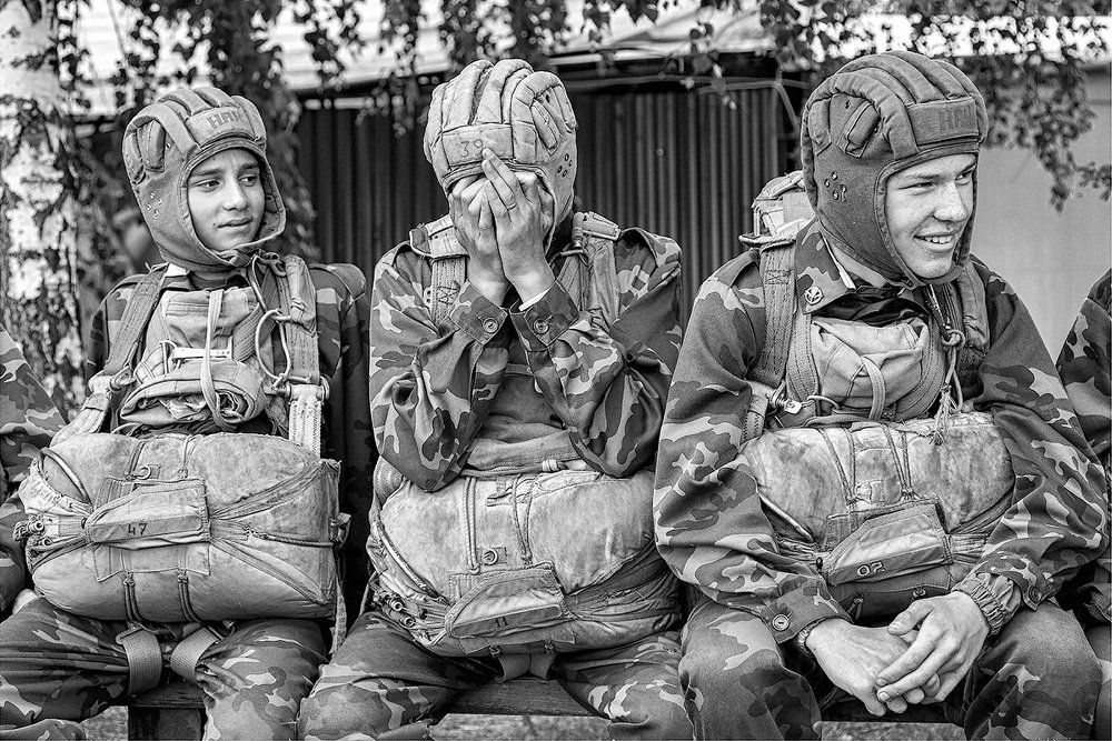 Перед прыжком