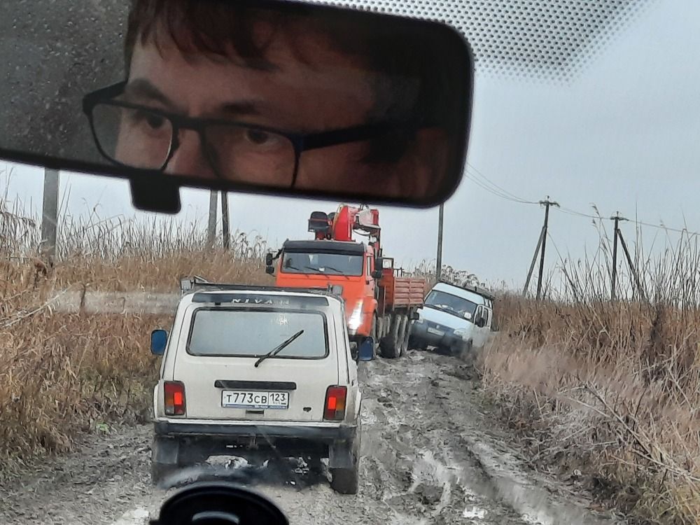 Азовские лиманы