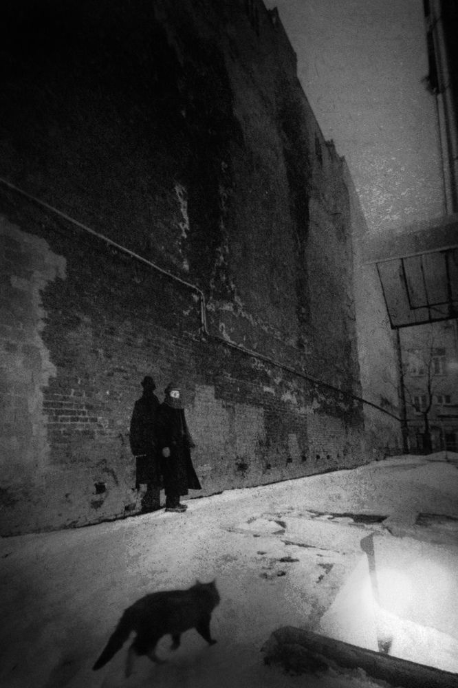 Город теней