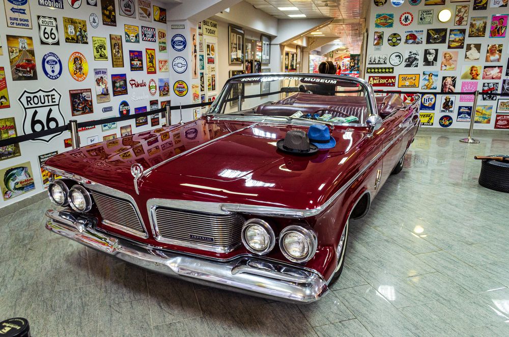 Photograph by Денис Кичев