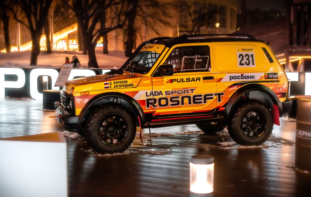 Photograph by Максим Жухлистов