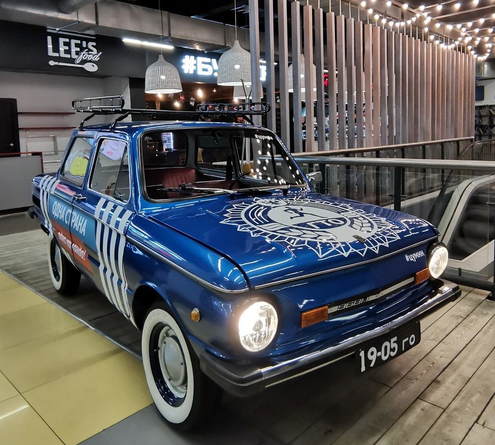 Photograph by Наталина Князева