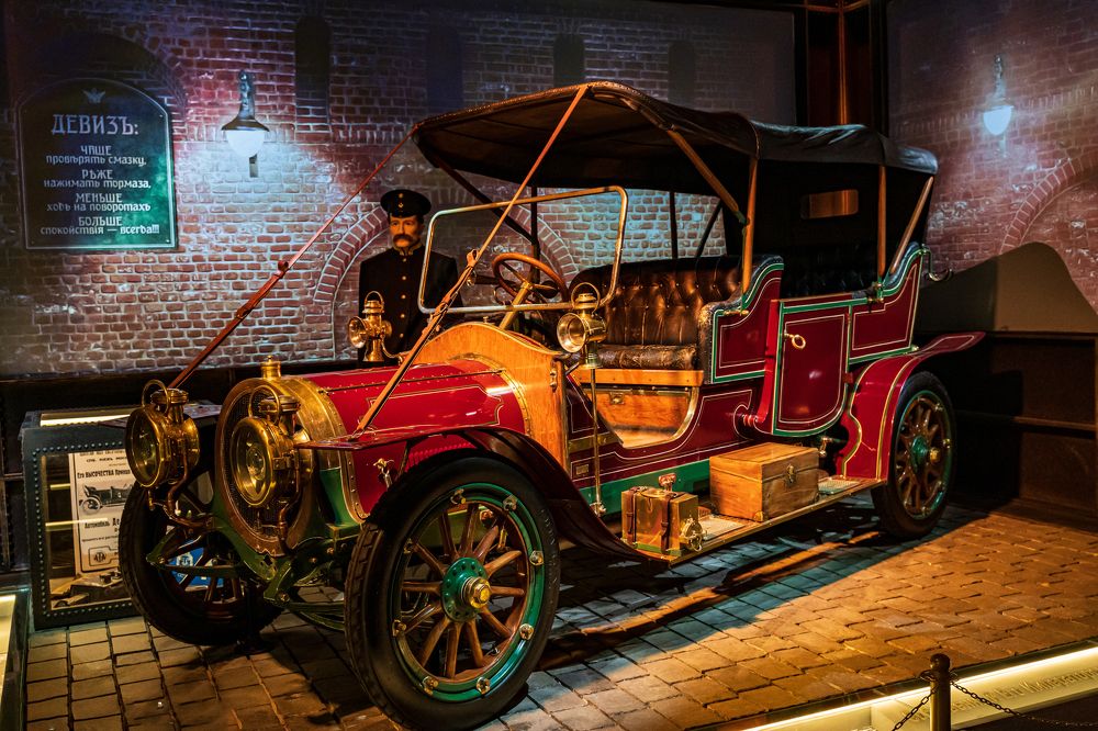 Photograph by Ольга Ченцова