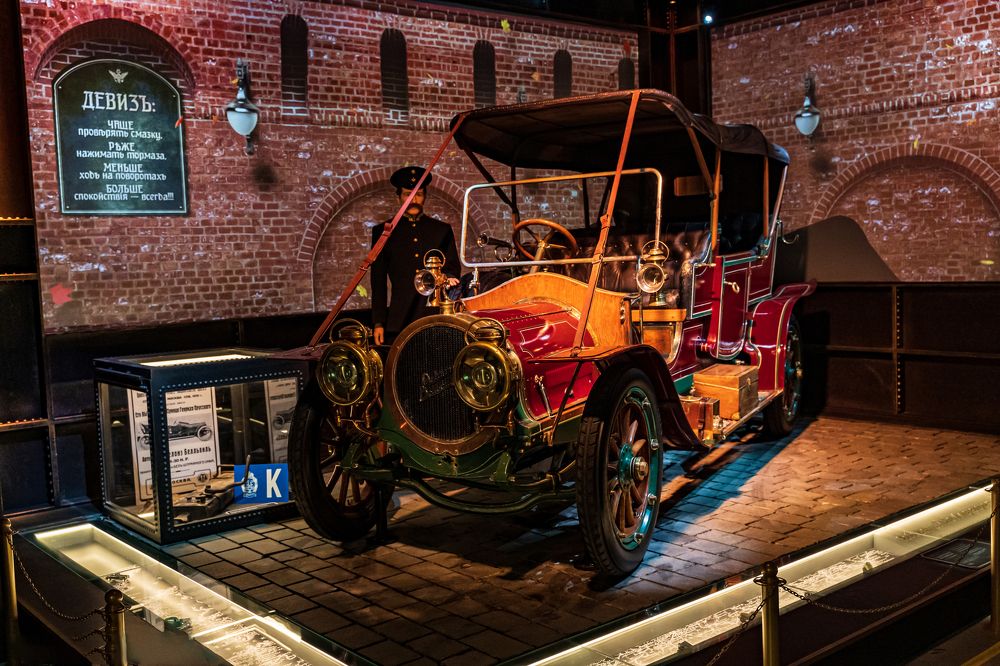 Photograph by Ольга Ченцова