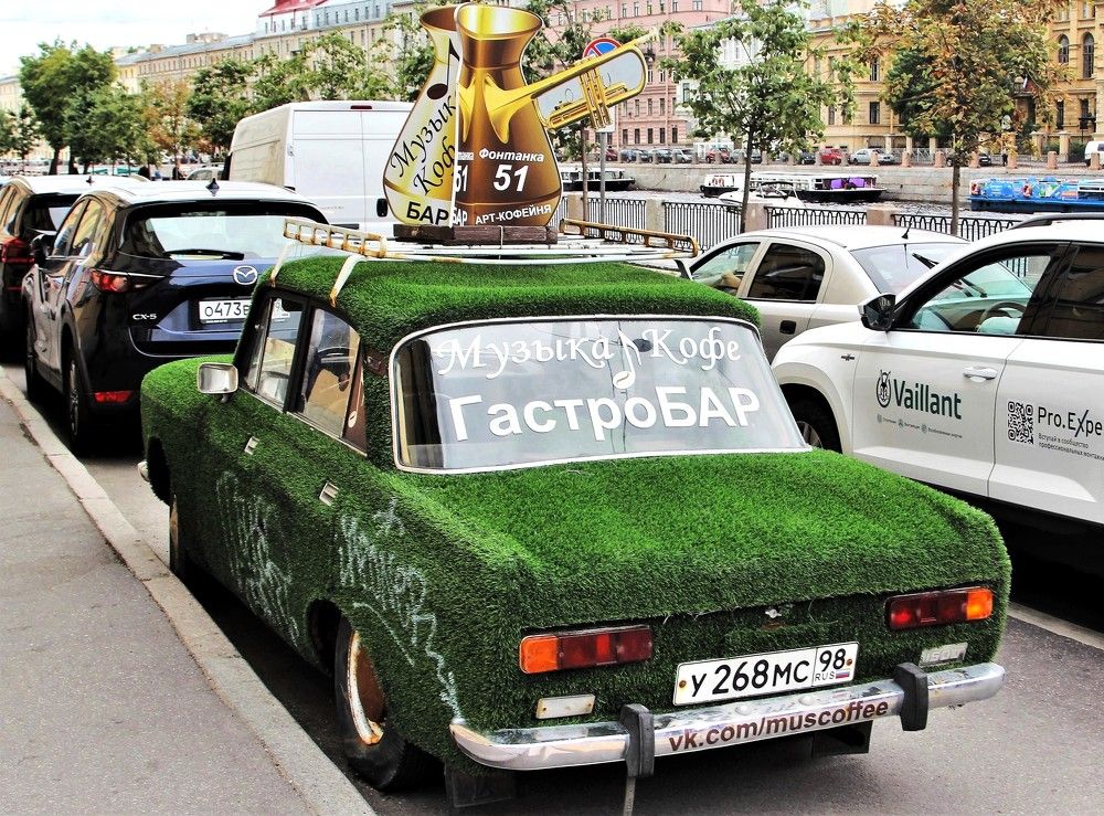 Photograph by Сергей Журавлев