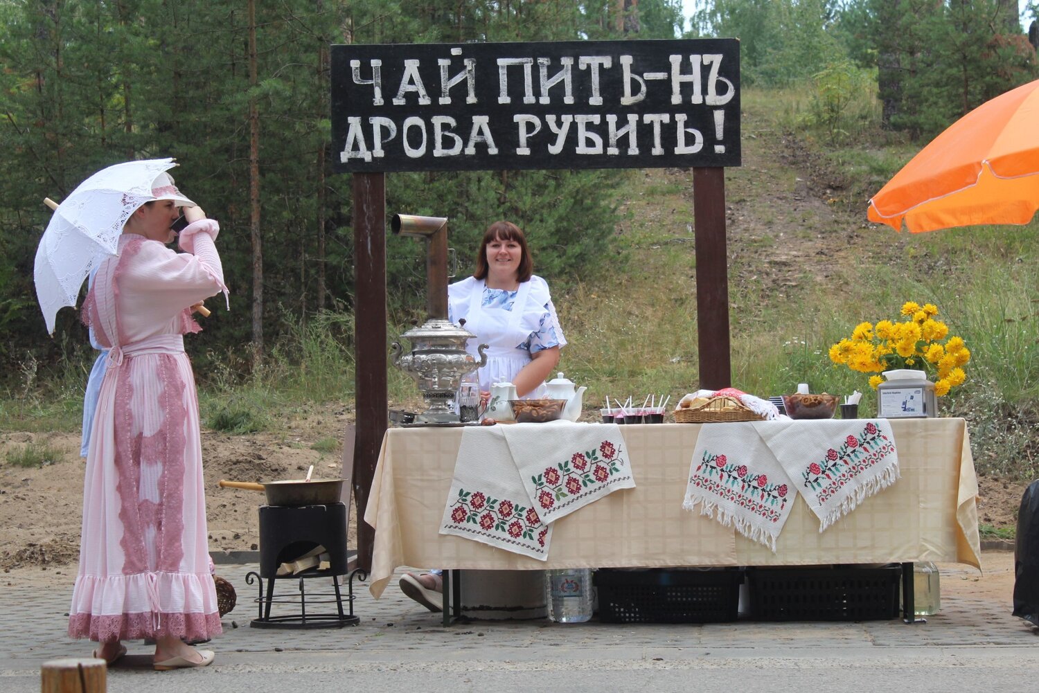 Фотография #10504098
