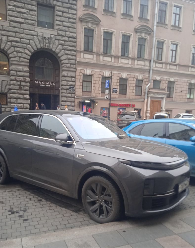 Photograph by Наталия Колемасова