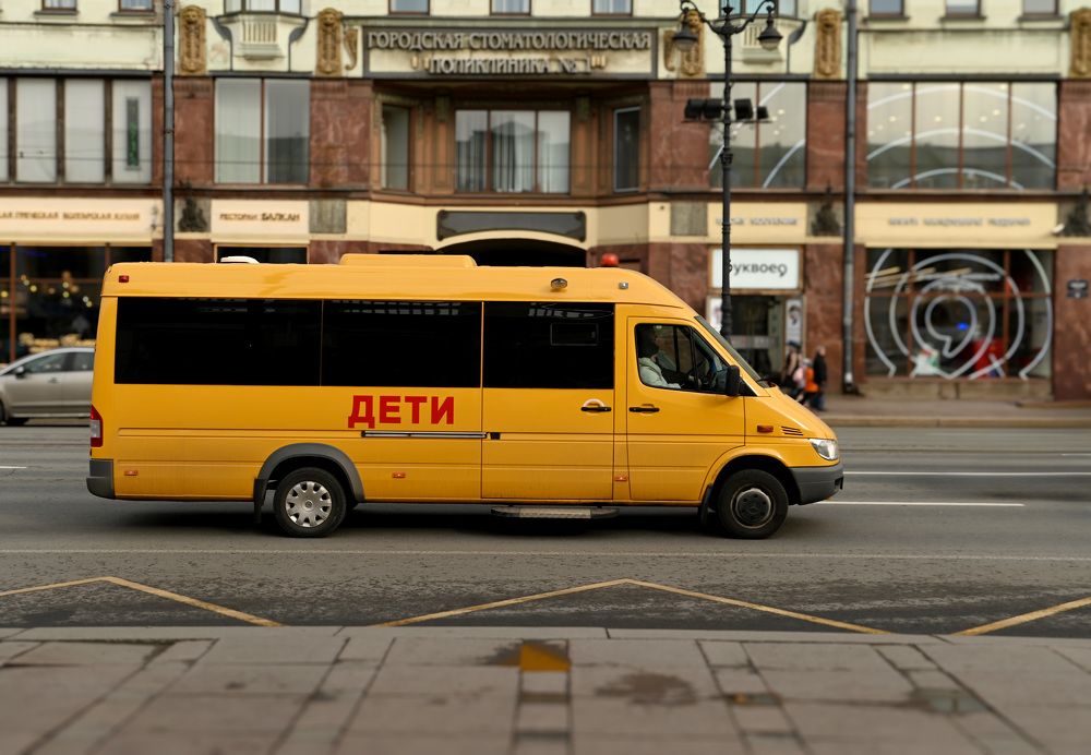 Photograph by Ольга Михайлова