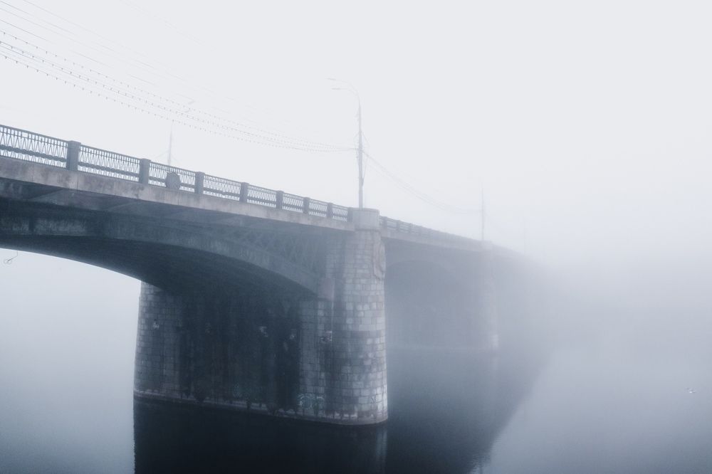 Туманное раннее утро