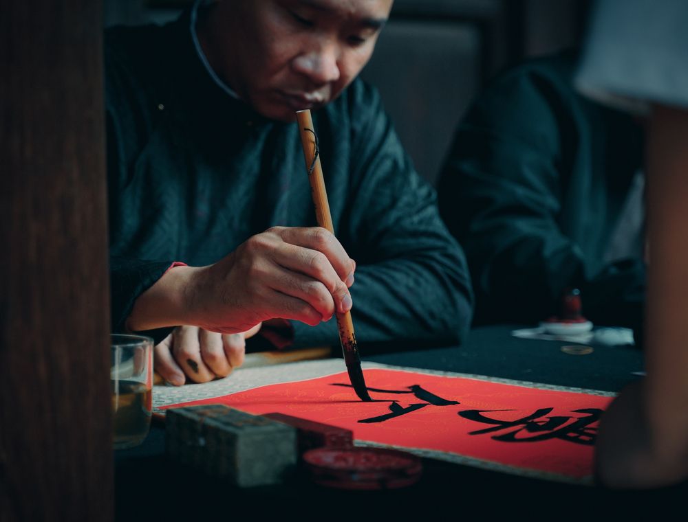 Photograph by CrystalForest