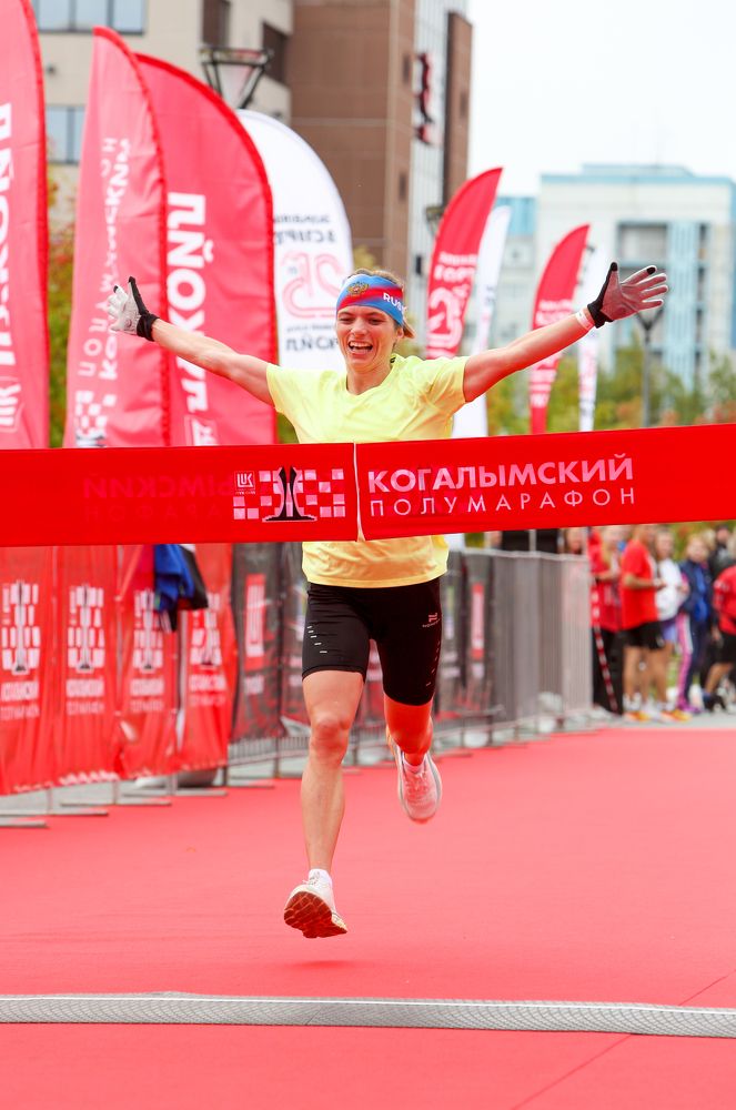 Photograph by Ivan Nustrov