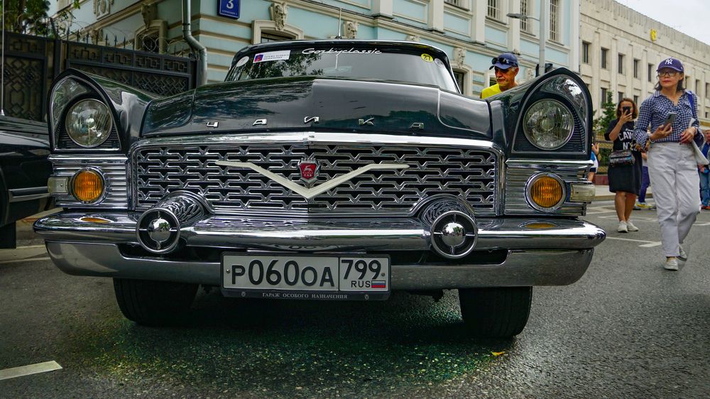 Photograph by Елена Никонова