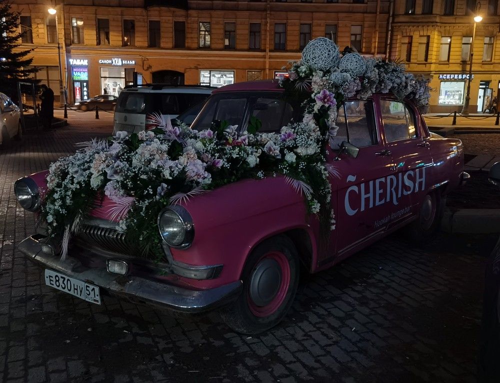 Photograph by Виталий Кореньков